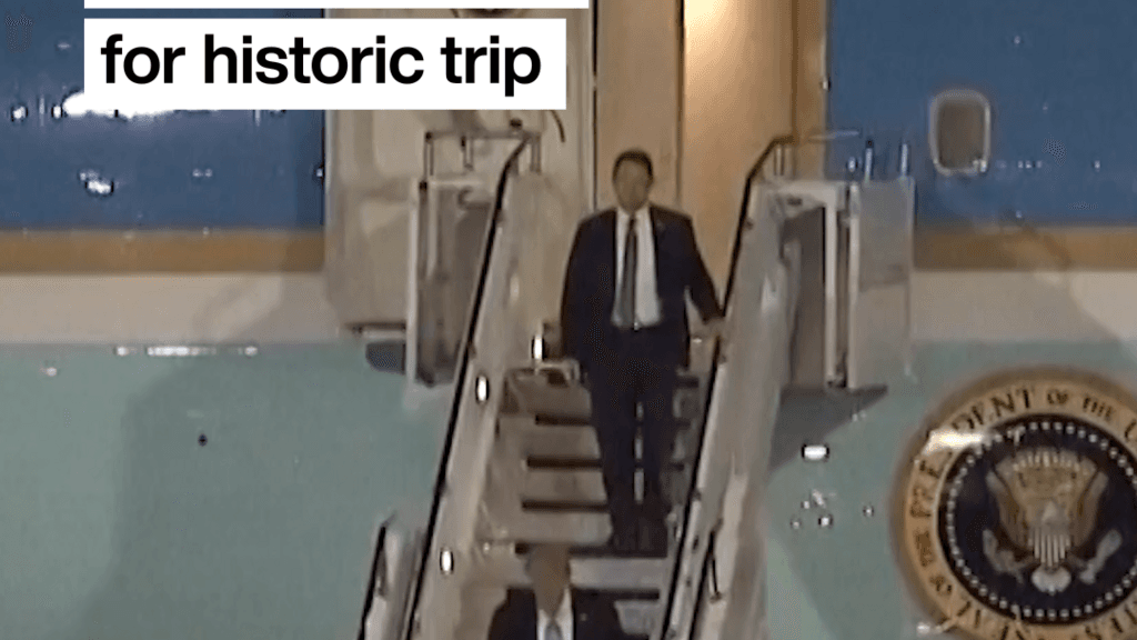 Trump arrives in China for historic trip